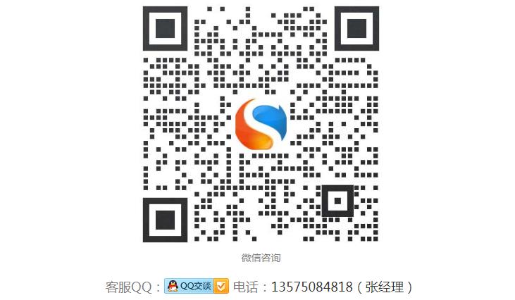 什么是SEO托管 什么是<a href=http://www.zhenggaosj.com/ target=_blank class=infotextkey><a href=http://www.zhenggaosj.com/ target=_blank class=infotextkey>SEO托管</a></a>