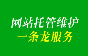 ȫŵľW(wng)վйƽ_