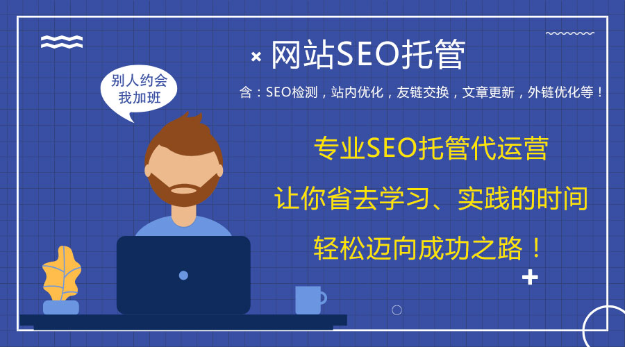 W(wng)վSo(h)˾